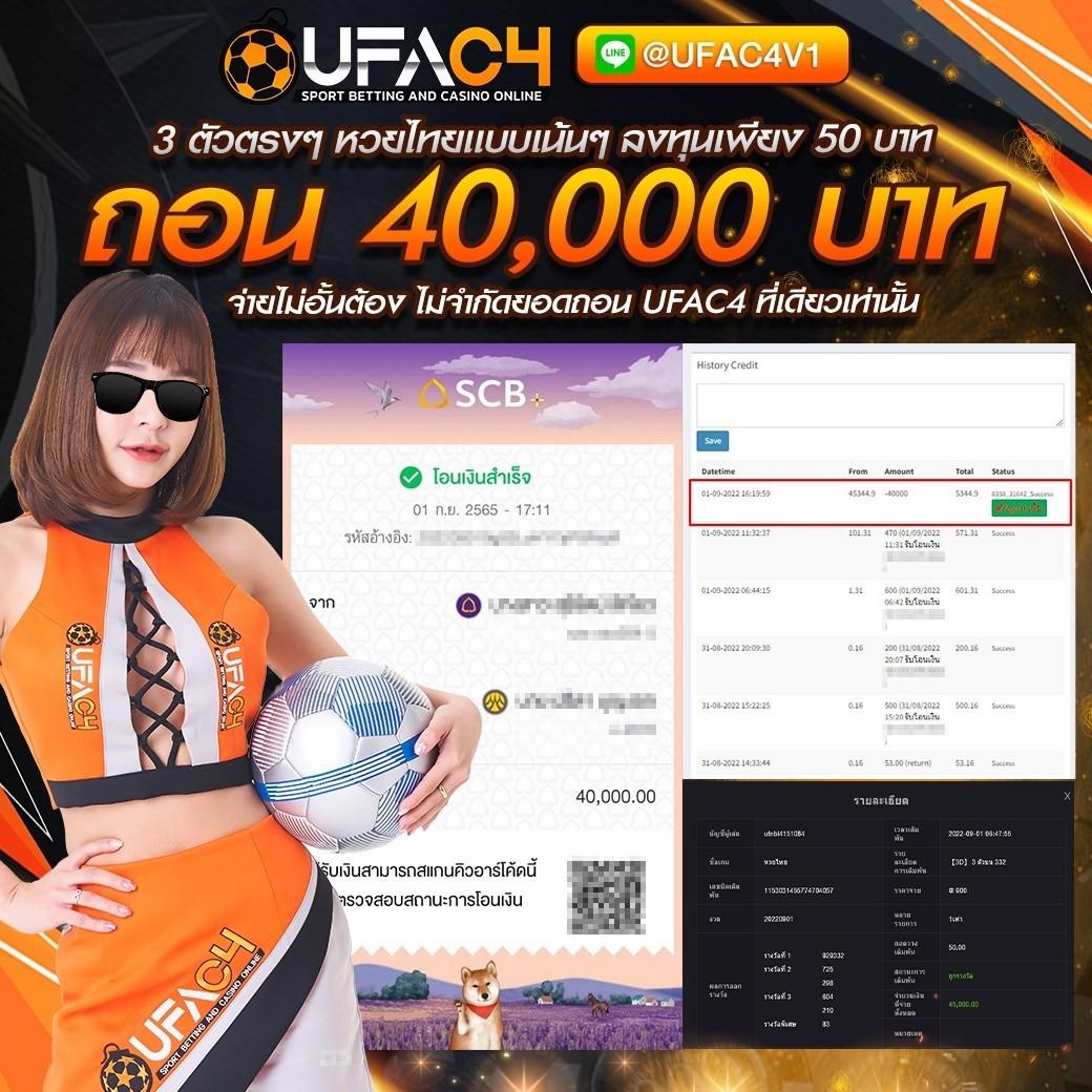 hotlive1688 เว็บตรงสล็อต ฝากถอนออโต้ ไม่ผ่านเอเย่นต์ 2026
