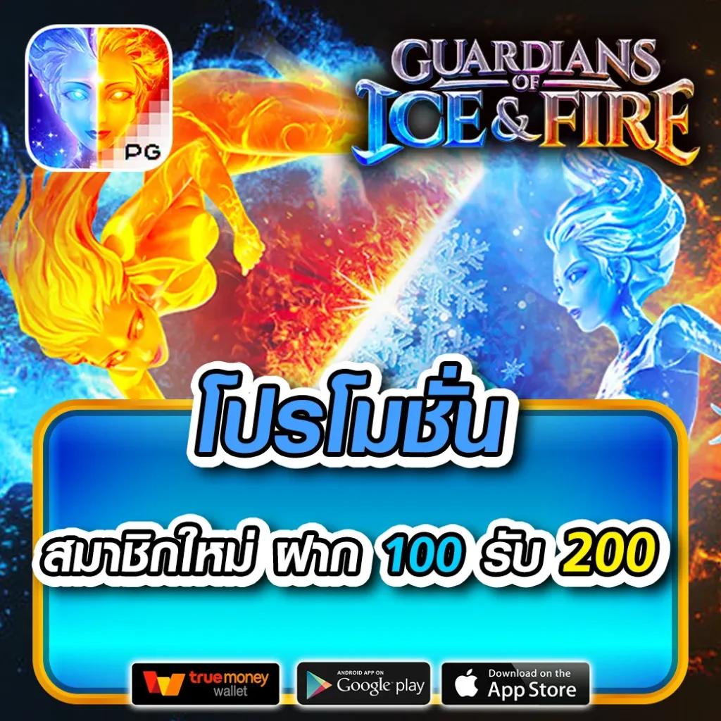 huaysong หวยฮานอยวันนี้ออกอะไร เว็บตรง/สล็อต ฝากถอนออโต้ ไม่ผ่านเอเย่นต์ 2026