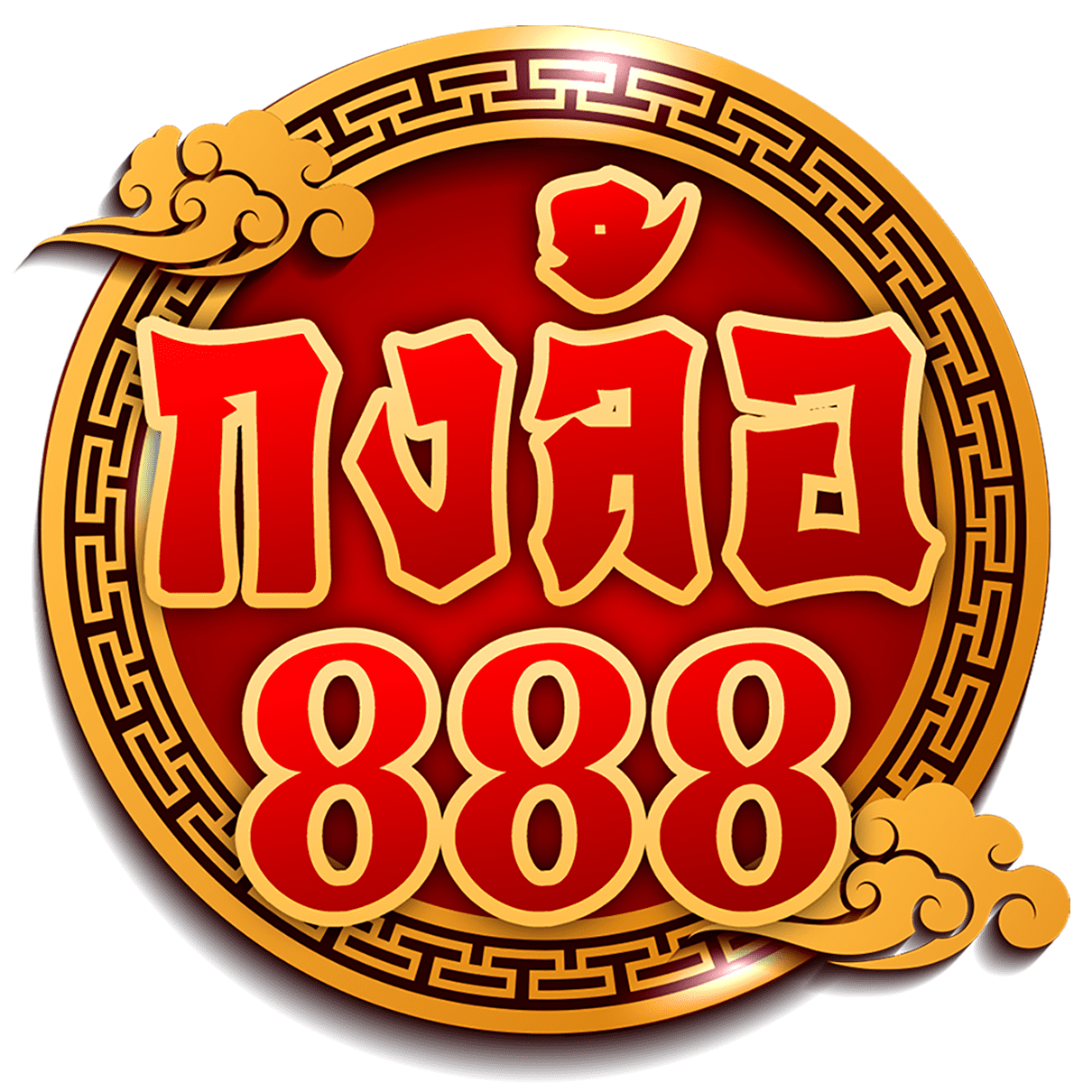 huaysong ฮานอย เว็บตรง สล็อต ฝากถอนออโต้ ไม่ผ่านเอเย่นต์ 2026