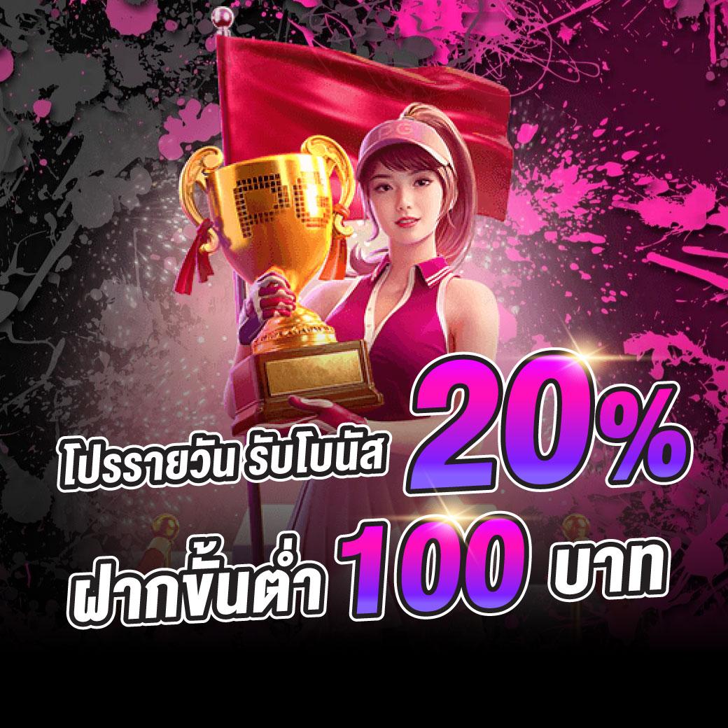 hubbet69 เว็บตรง สล็อต ฝากถอนออโต้ ไม่ผ่านเอเย่นต์ 2026