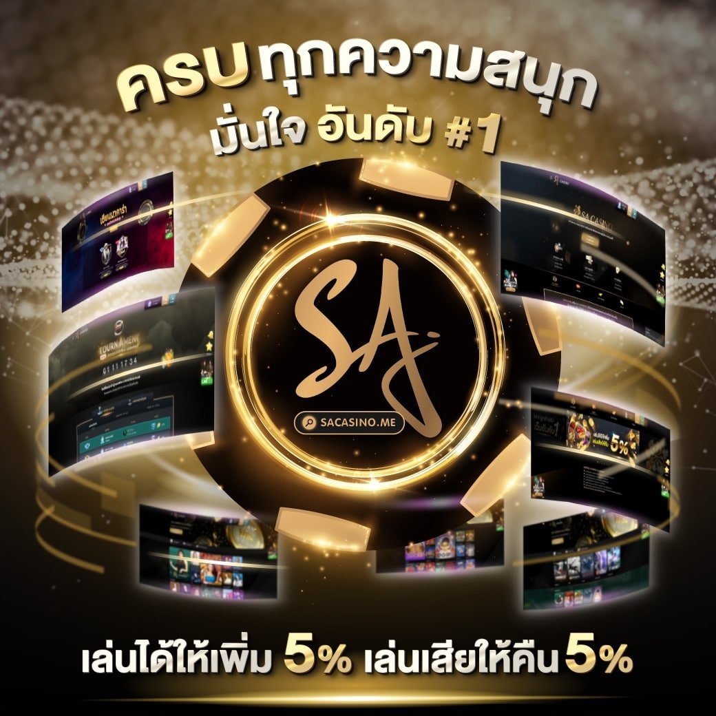 hubpgslot เว็บตรง สล็อต ฝากถอนออโต้ ไม่ผ่านเอเย่นต์ 2026