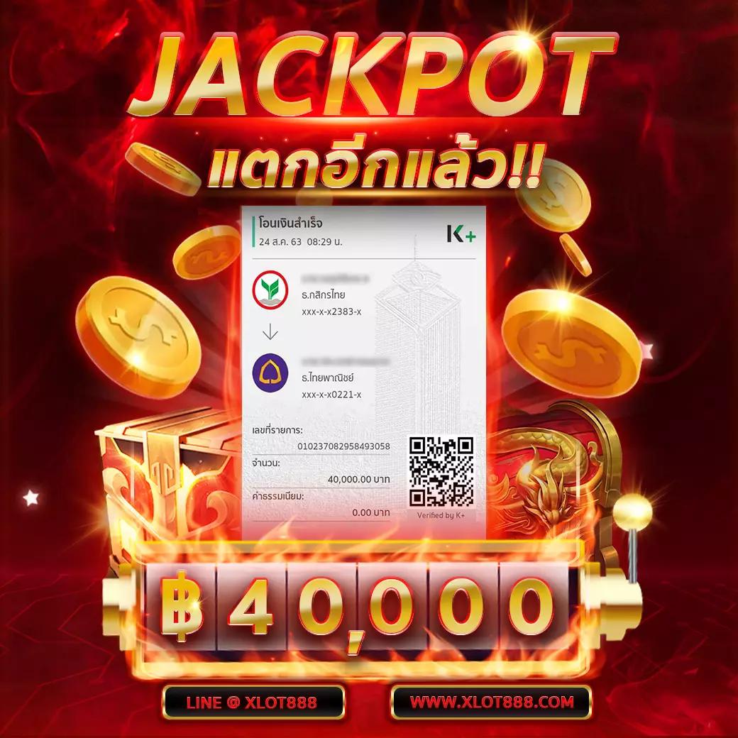huc999 เว็บตรงสล็อต ฝากถอนออโต้ ไม่ผ่านเอเย่นต์ 2026