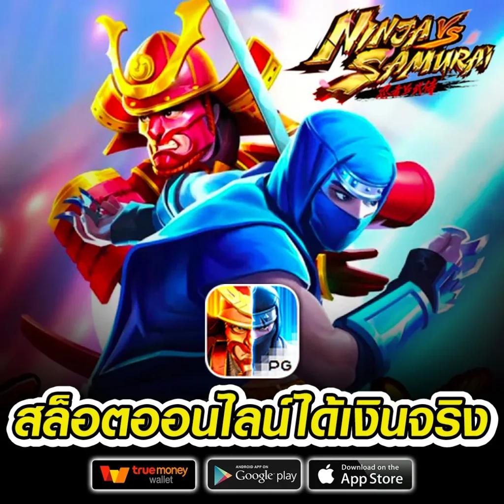 hungry purry 888 เว็บตรง สล็อต ฝากถอนออโต้ ไม่ผ่านเอเย่นต์ 2026