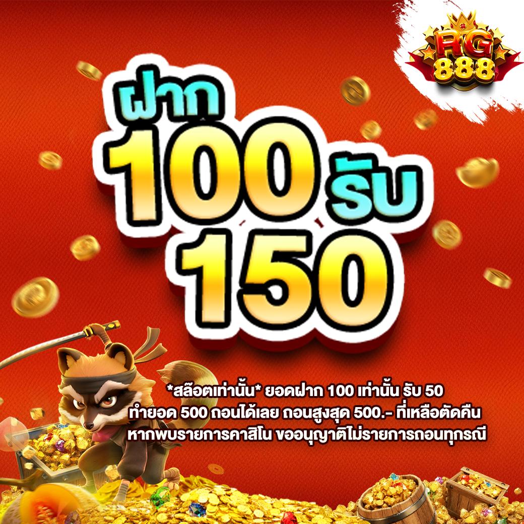 imba96 เข้าสู่ระบบ เว็บตรง สล็อต ฝากถอนออโต้ ไม่ผ่านเอเย่นต์ 2026