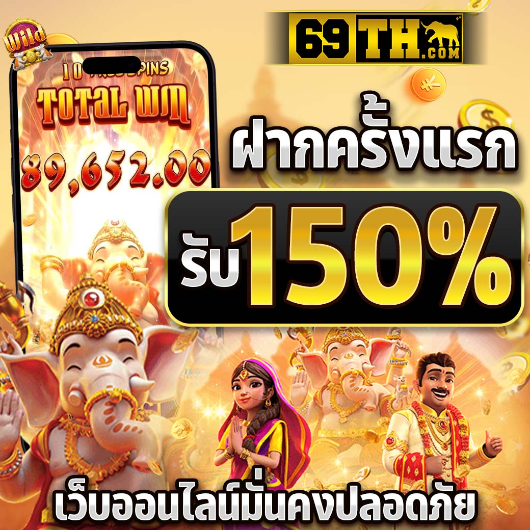 imi555 เว็บตรง สล็อต ฝากถอนออโต้ ไม่ผ่านเอเย่นต์ 2026