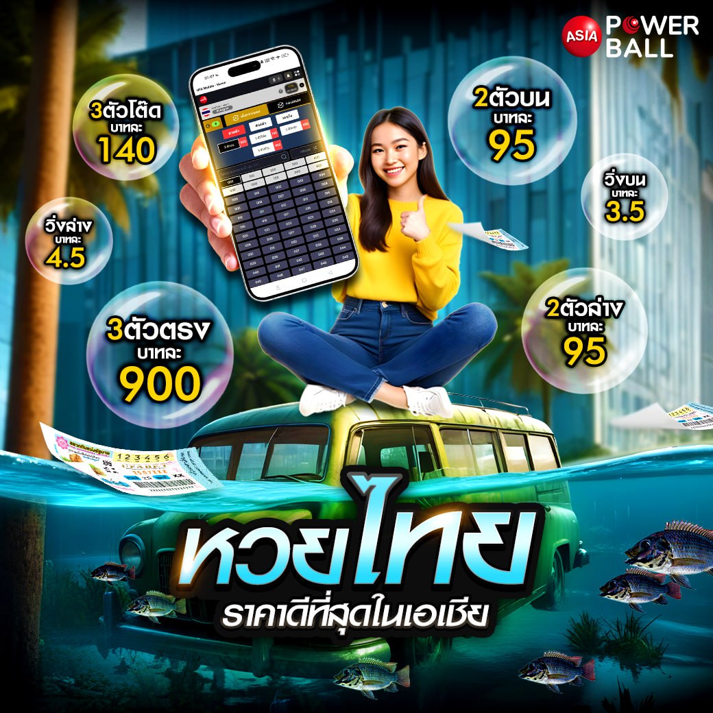 iprobet168 เว็บตรง สล็อต ฝากถอนออโต้ ไม่ผ่านเอเย่นต์ 2026