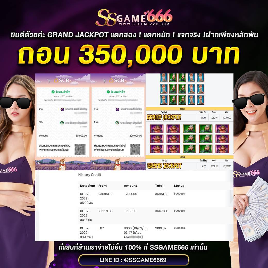 ivip9 เว็บตรง สล็อต ฝากถอนออโต้ ไม่ผ่านเอเย่นต์ 2026