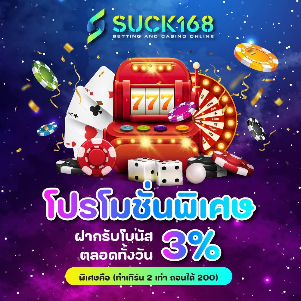 iwb77 เว็บตรง สล็อต ฝากถอนออโต้ ไม่ผ่านเอเย่นต์ 2026