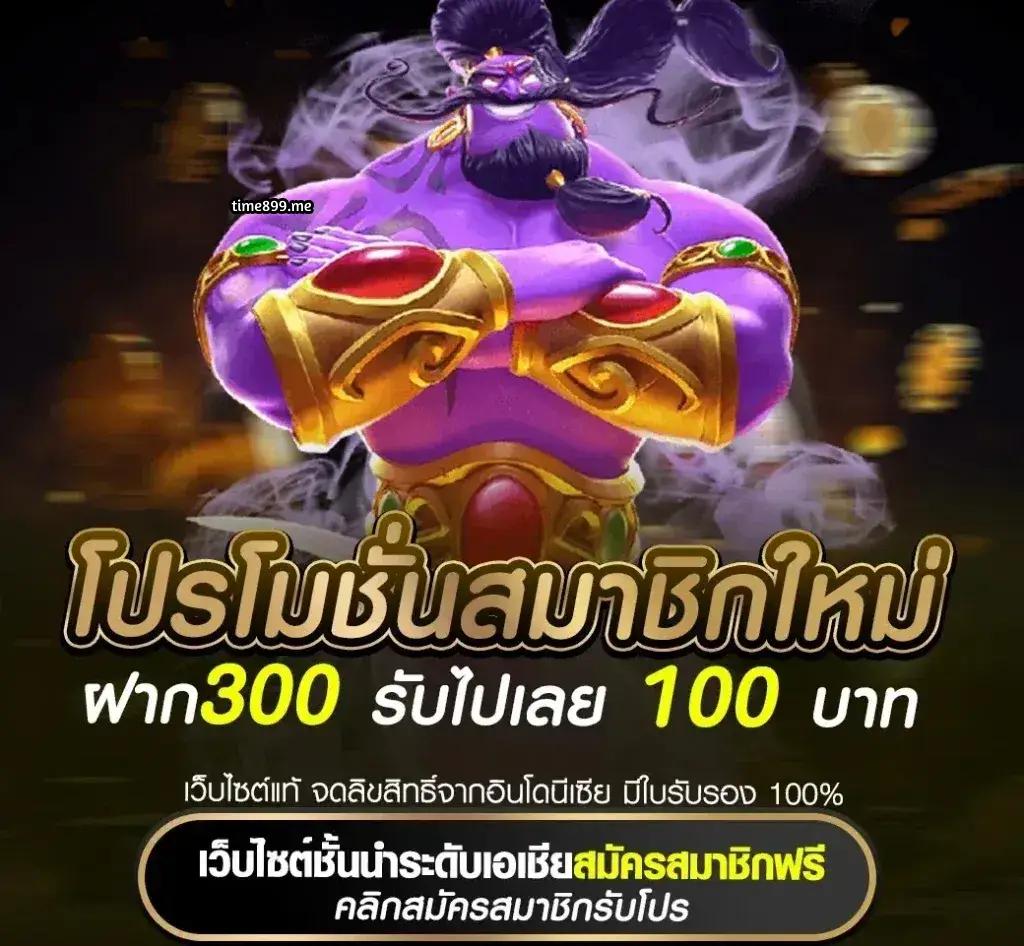 ize222 เว็บตรง สล็อต ฝากถอนออโต้ ไม่ผ่านเอเย่นต์ 2026