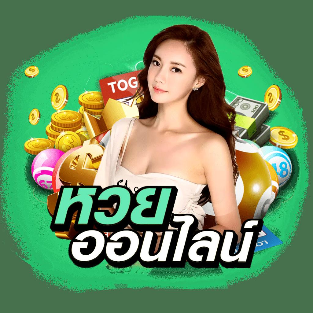 izebet เว็บตรง สล็อต ฝากถอนออโต้ ไม่ผ่านเอเย่นต์ 2026