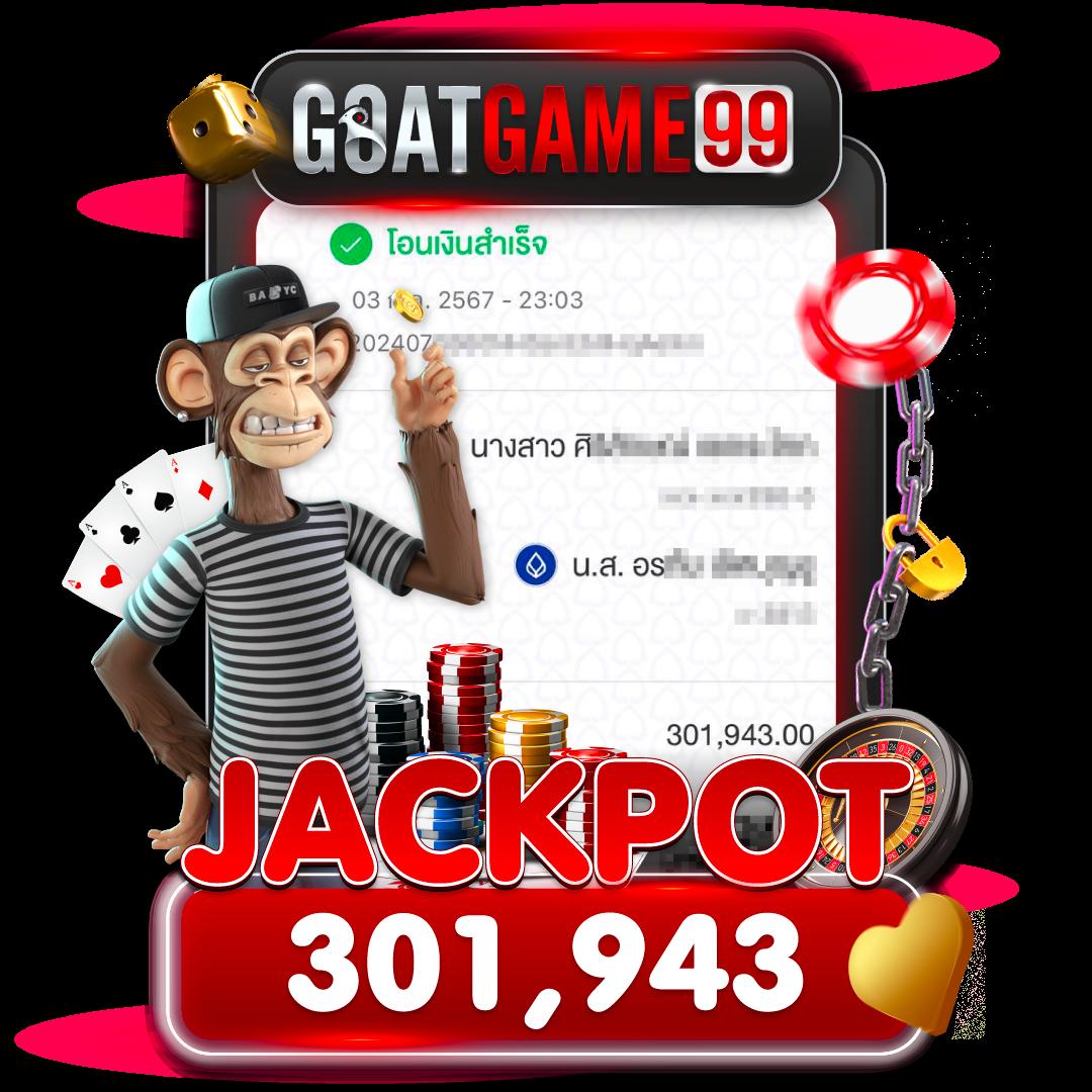 jbo thailand เว็บตรง สล็อต ฝากถอนออโต้ ไม่ผ่านเอเย่นต์ 2026