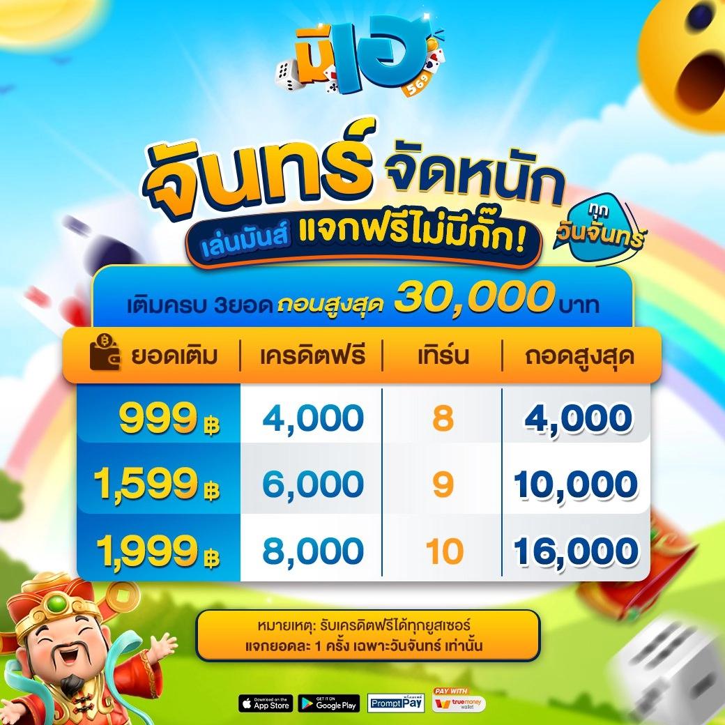 jdbaa เว็บตรง สล็อต ฝากถอนออโต้ ไม่ผ่านเอเย่นต์ 2026