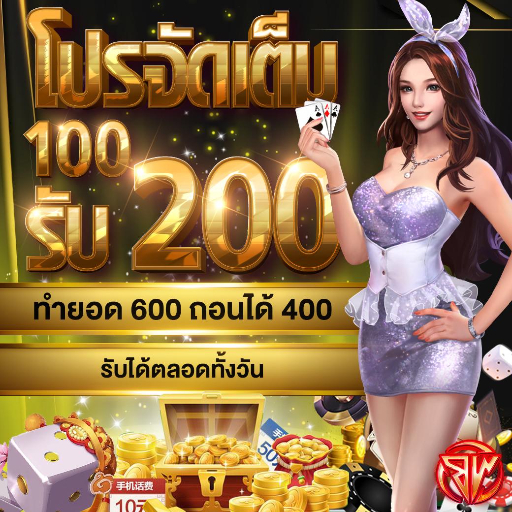 jilislotbet เว็บตรง สล็อต ฝากถอนออโต้ ไม่ผ่านเอเย่นต์ 2026