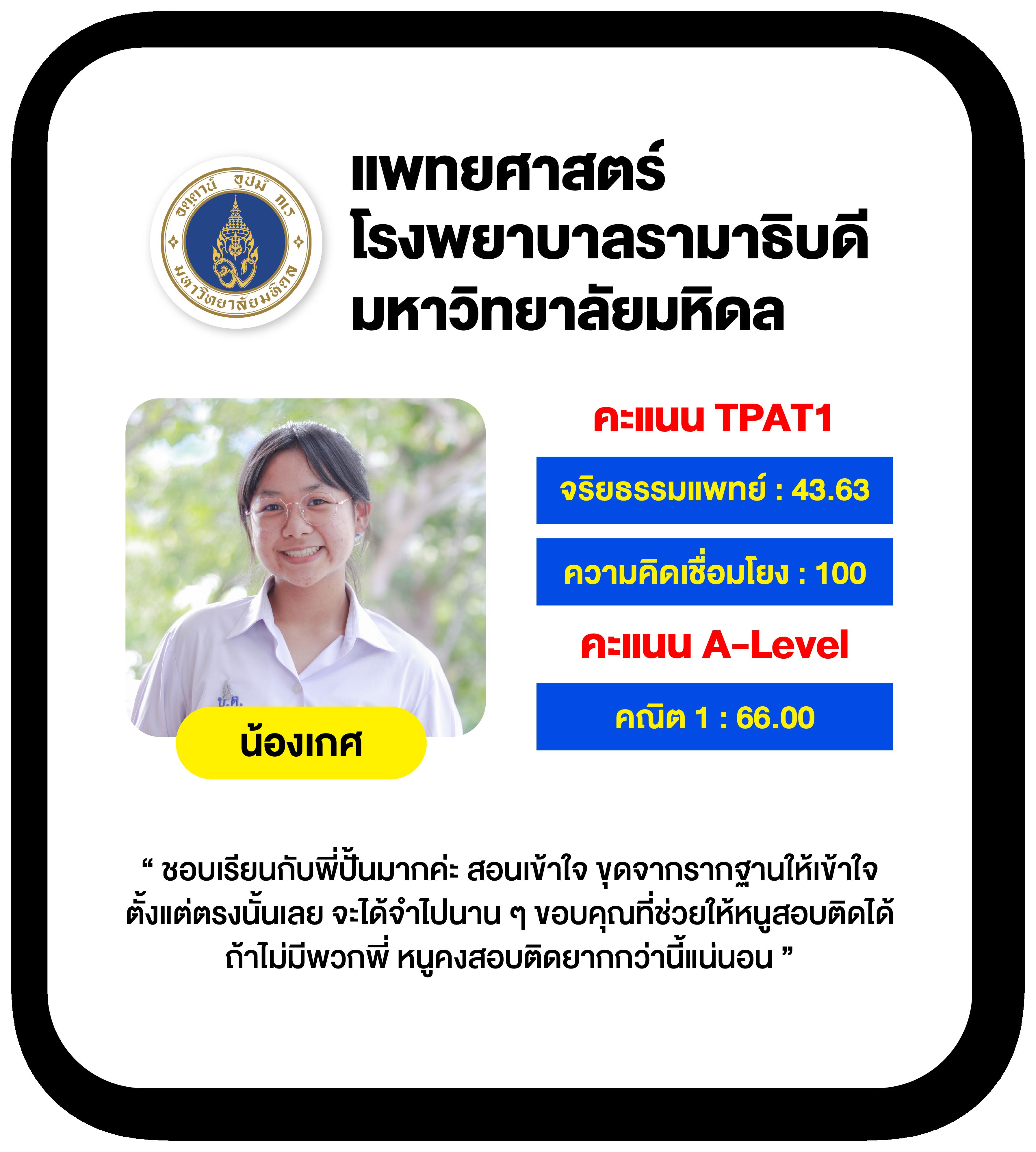 jinda55 สล็อต เว็บตรง ฝากถอนออโต้ ไม่ผ่านเอเย่นต์ 2026