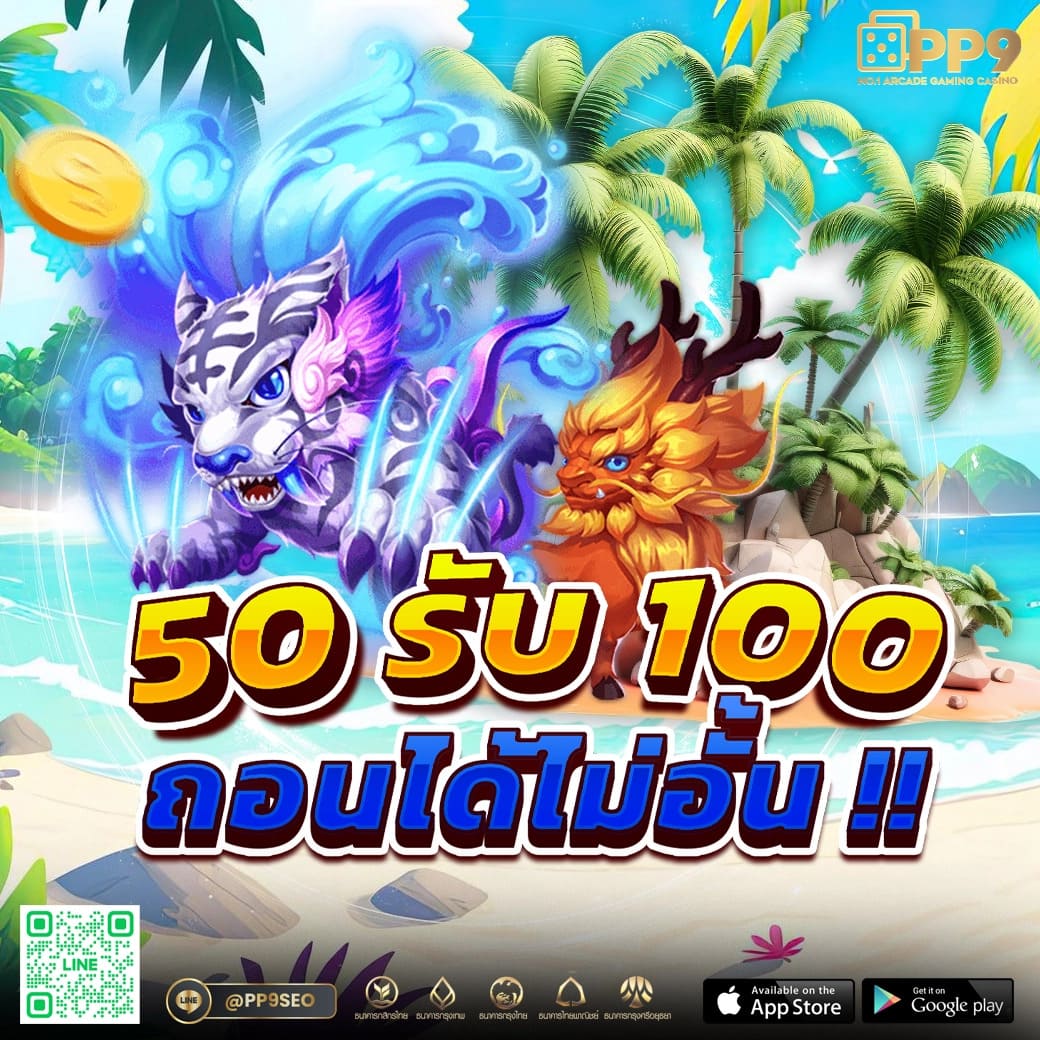 joker123 auto เว็บตรง สล็อต ฝากถอนออโต้ ไม่ผ่านเอเย่นต์ 2026
