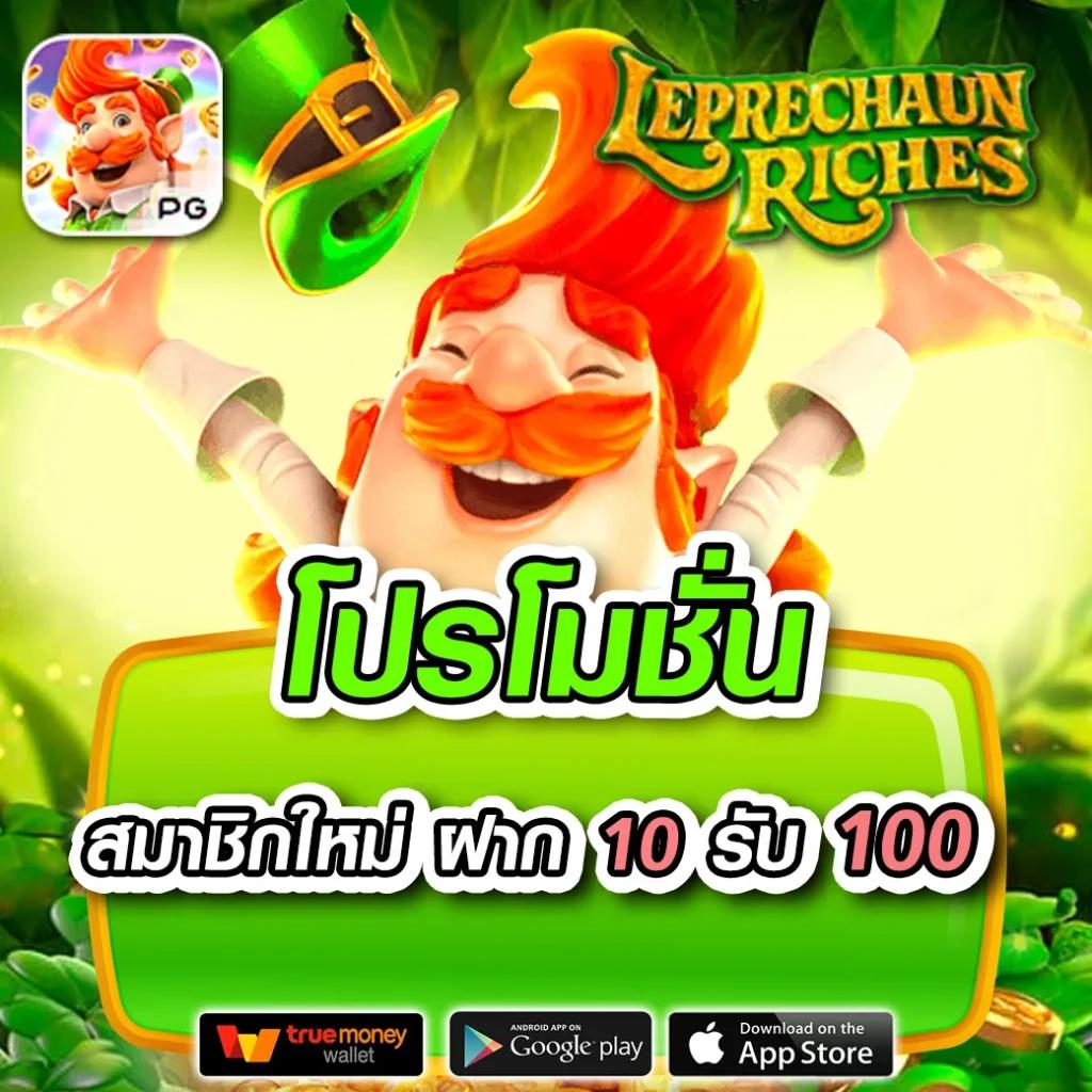 joker123th เว็บตรง สล็อต ฝากถอนออโต้ ไม่ผ่านเอเย่นต์ 2026