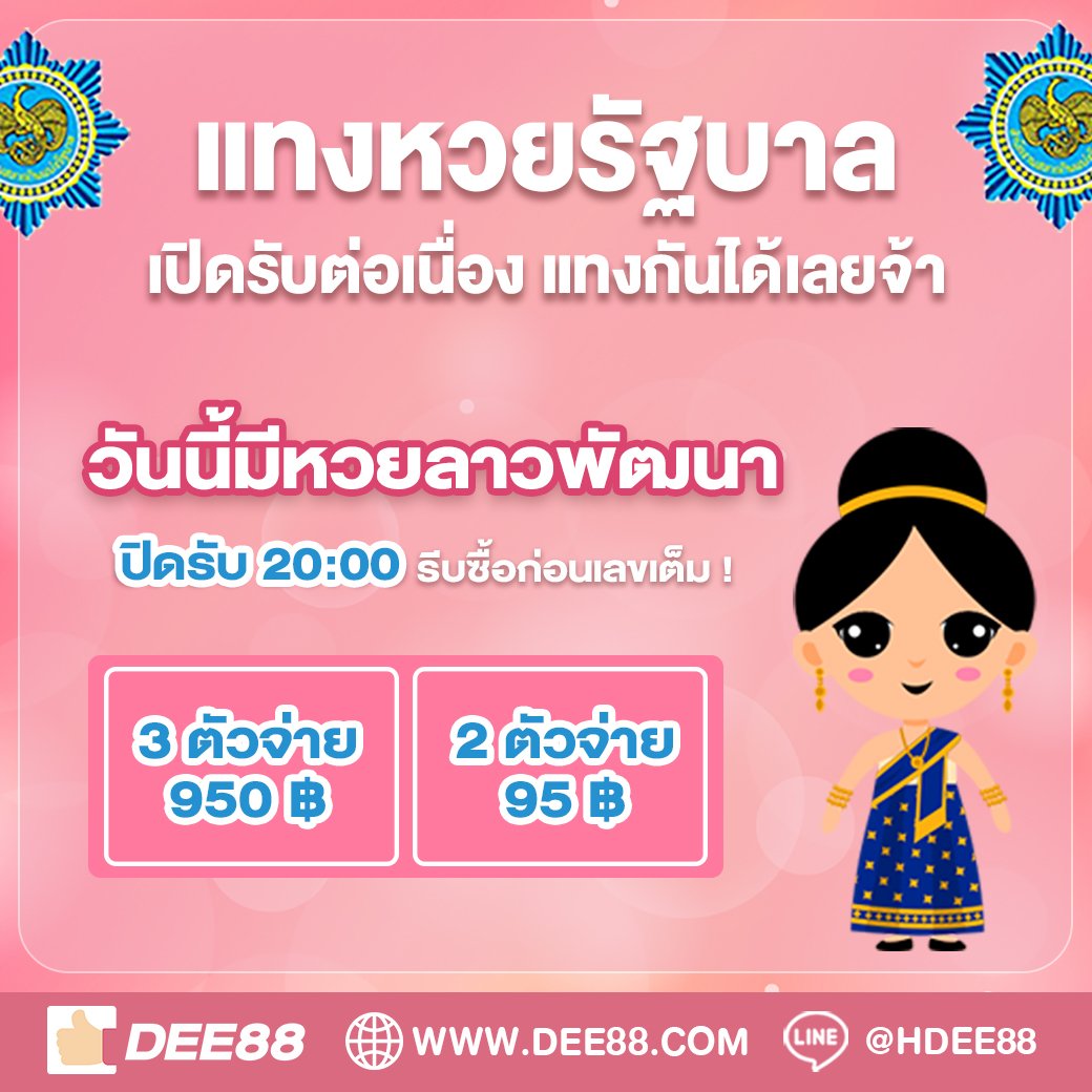 joker369 wallet เว็บตรง สล็อต ฝากถอนออโต้ ไม่ผ่านเอเย่นต์ 2026