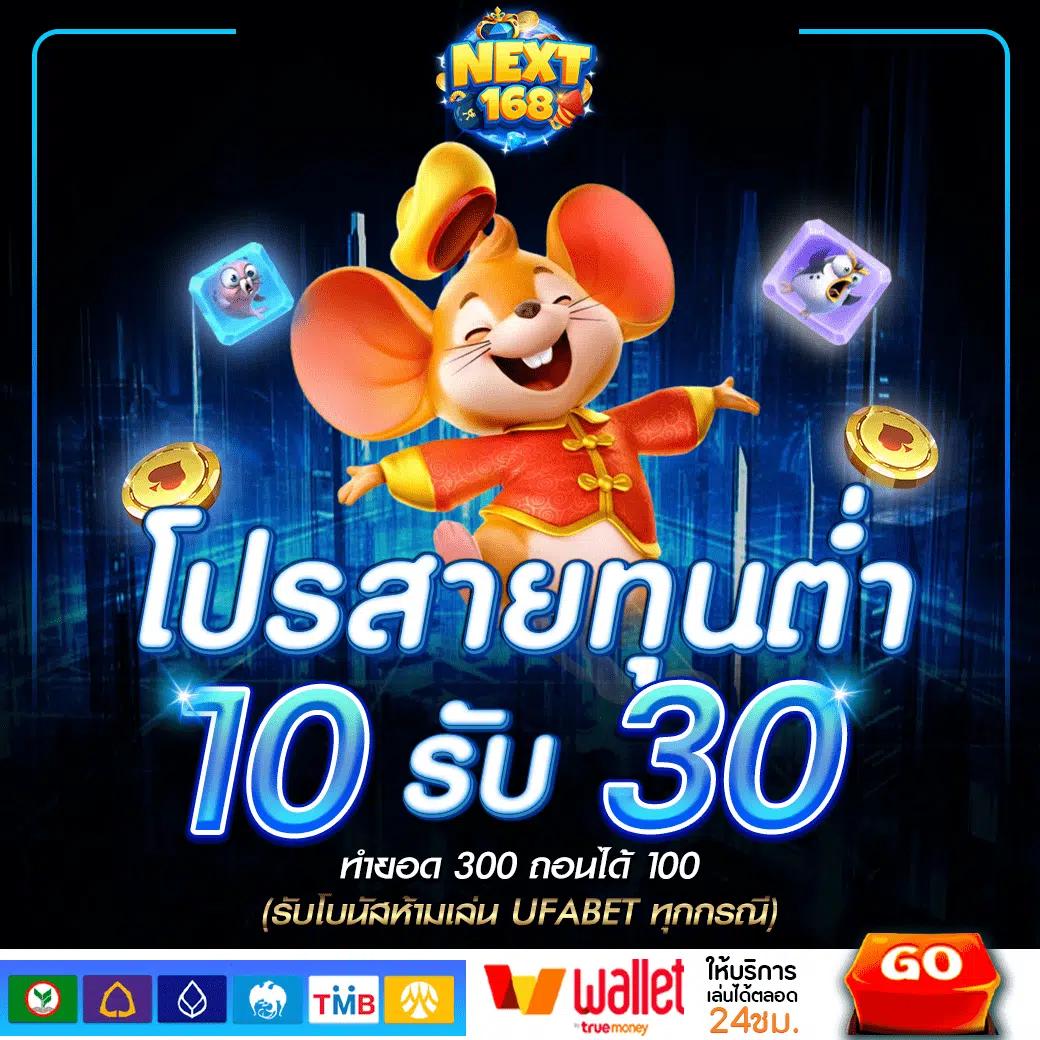 joker369 เว็บตรง สล็อต ฝากถอนออโต้ ไม่ผ่านเอเย่นต์ 2026