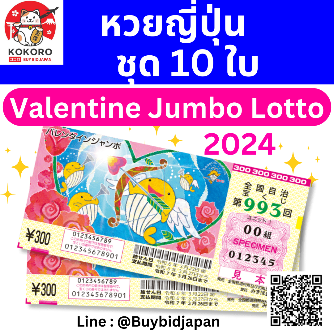 joker888 เว็บตรง สล็อต ฝากถอนออโต้ ไม่ผ่านเอเย่นต์ 2026