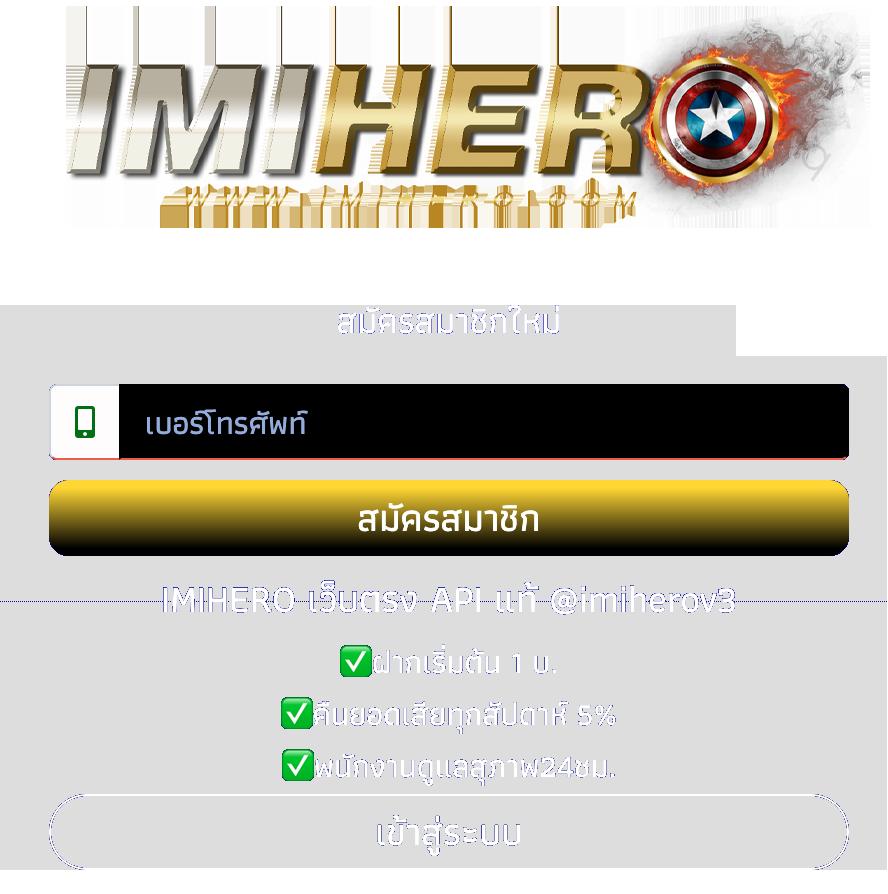joker999 เว็บตรง สล็อต ฝากถอนออโต้ ไม่ผ่านเอเย่นต์ 2026