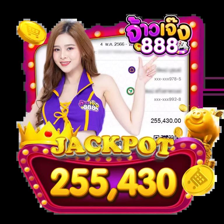 jokerslotz999 เว็บตรง สล็อต ฝากถอนออโต้ ไม่ผ่านเอเย่นต์ 2026