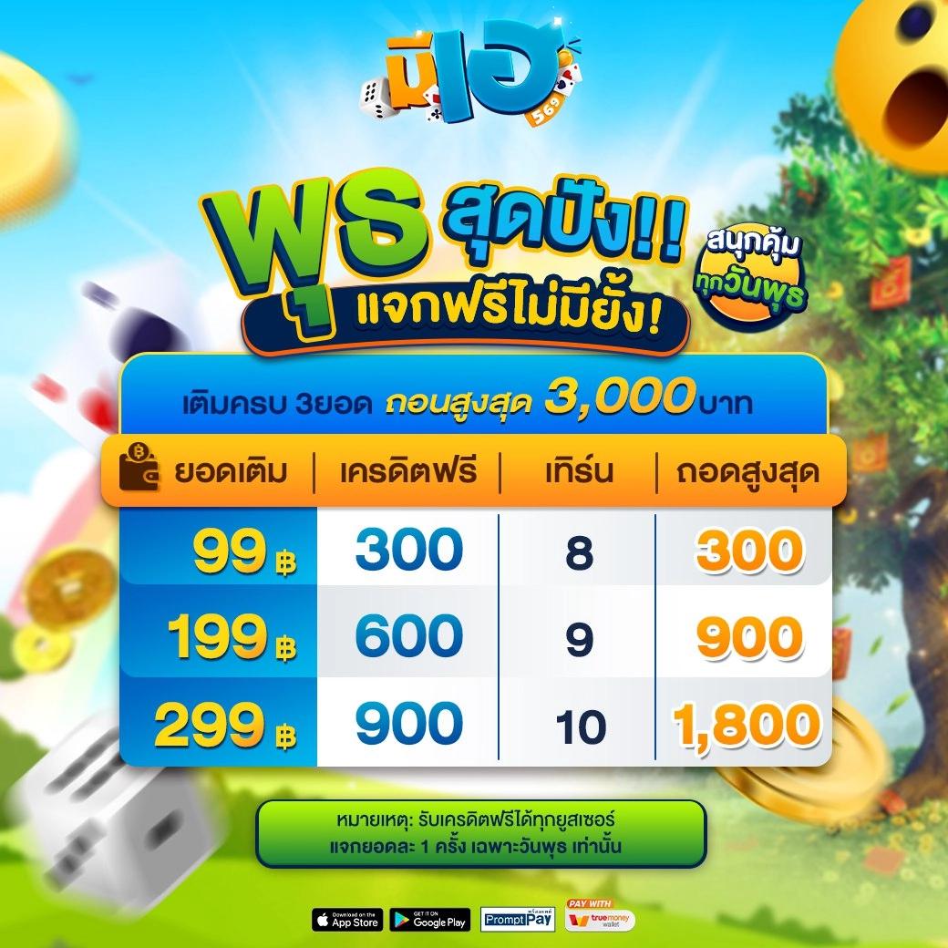 jokerslotz เว็บตรง สล็อต ฝากถอนออโต้ ไม่ผ่านเอเย่นต์ 2026