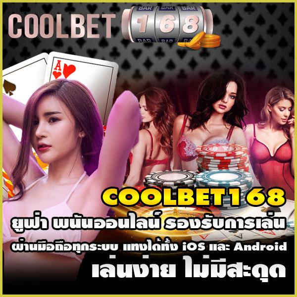 jumboslot เว็บตรง สล็อต ฝากถอนออโต้ ไม่ผ่านเอเย่นต์ 2026