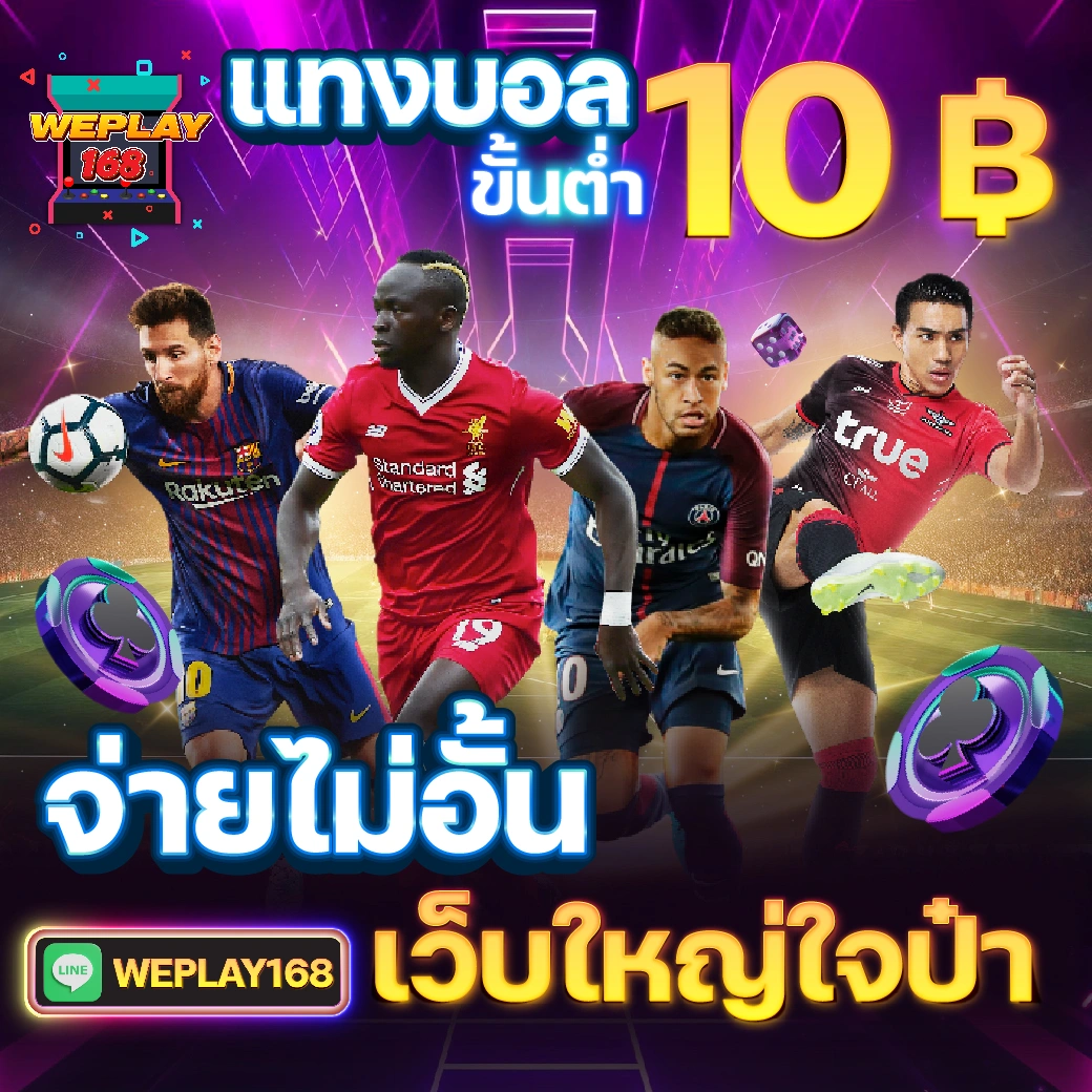 jun88 เข้าสู่ระบบ เว็บตรง สล็อต ฝากถอนออโต้ ไม่ผ่านเอเย่นต์ 2026