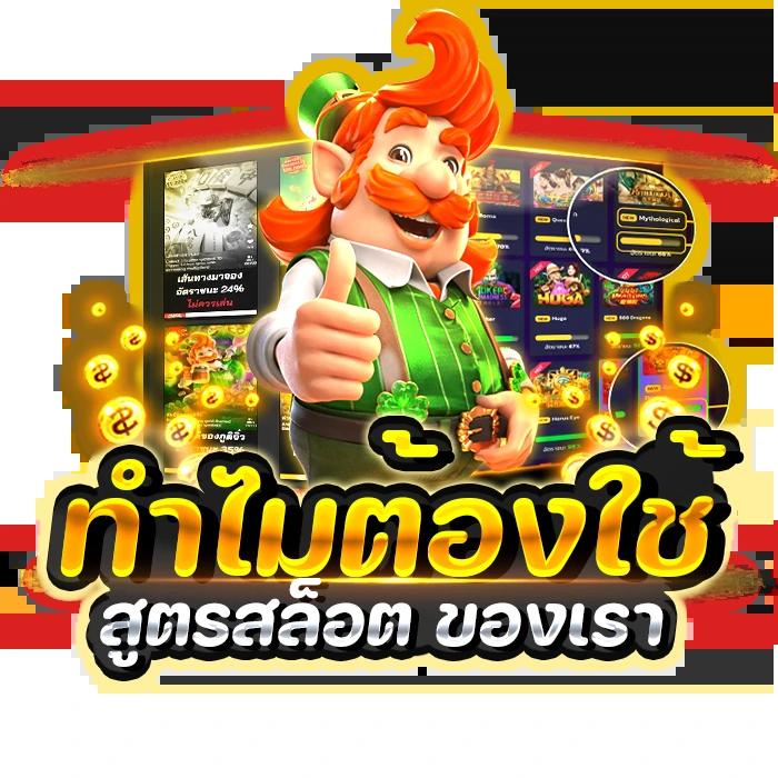 jw8 ทางเข้าเว็บตรง สล็อต ฝากถอนออโต้ ไม่ผ่านเอเย่นต์ ปี 2026