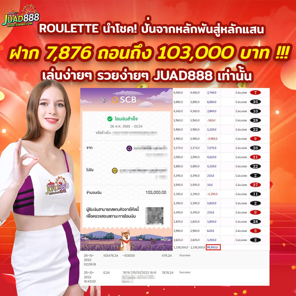 kc9 com เว็บตรง สล็อต ฝากถอนออโต้ ไม่ผ่านเอเย่นต์ 2026