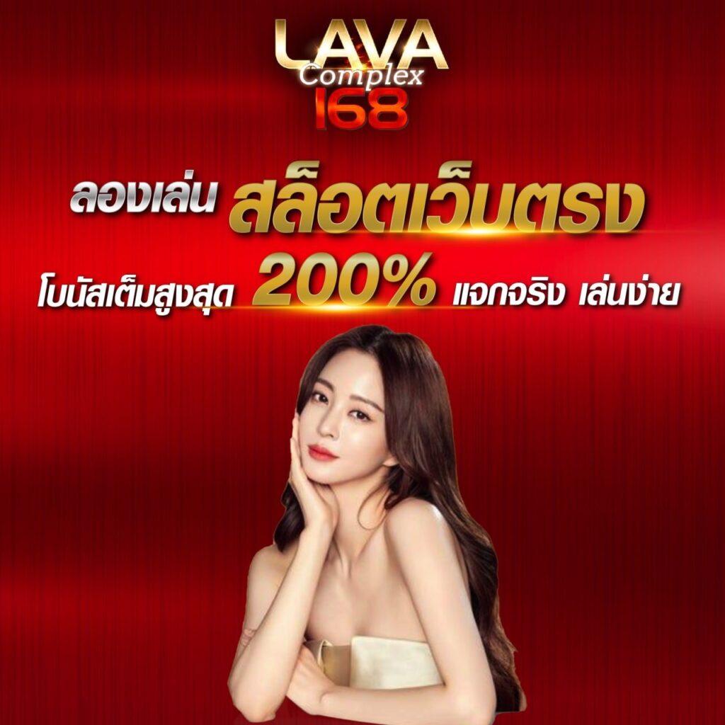 kc9 ทางเข้า เว็บตรง สล็อต ฝากถอนออโต้ ไม่ผ่านเอเย่นต์ 2026