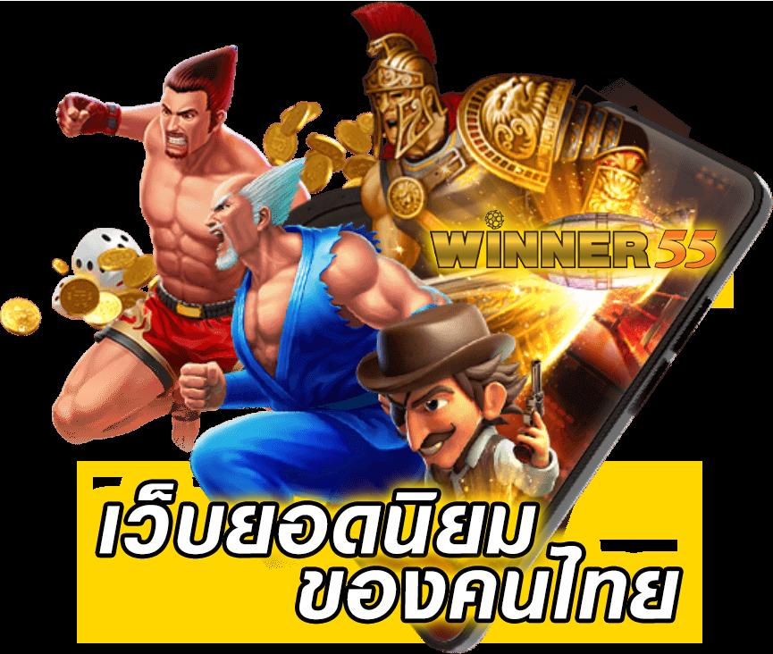 kimeng เว็บตรง สล็อต ฝากถอนออโต้ ไม่ผ่านเอเย่นต์ 2026