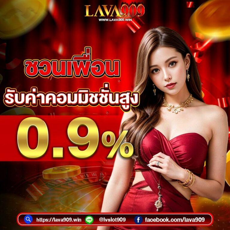 kingkongxo เว็บตรง สล็อต ฝากถอนออโต้ ไม่ผ่านเอเย่นต์ 2026