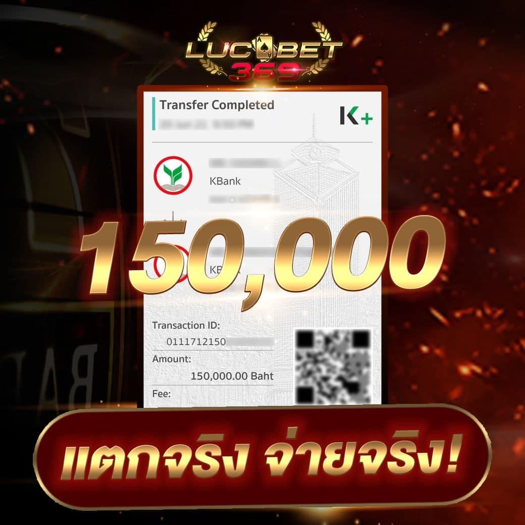 kingslot828 เว็บตรง สล็อต ฝากถอนออโต้ ไม่ผ่านเอเย่นต์ 2026