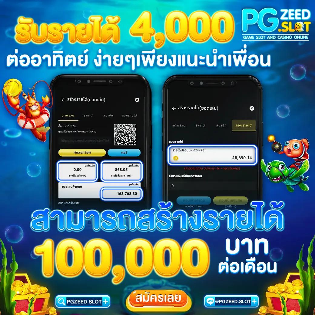 ktv vip 888 เว็บตรง สล็อต ฝากถอนออโต้ ไม่ผ่านเอเย่นต์ 2026