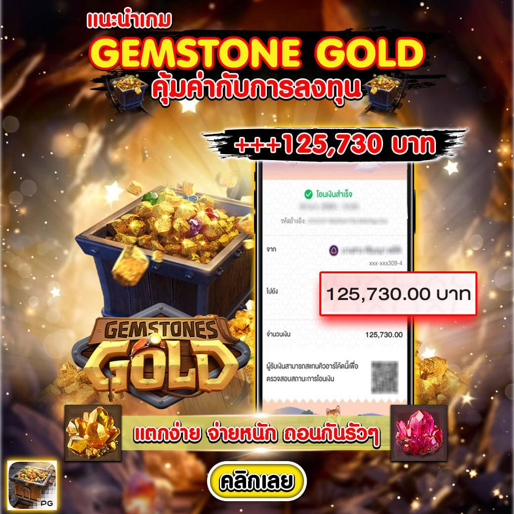 ku bet เว็บตรง สล็อต ฝากถอนออโต้ ไม่ผ่านเอเย่นต์ 2026