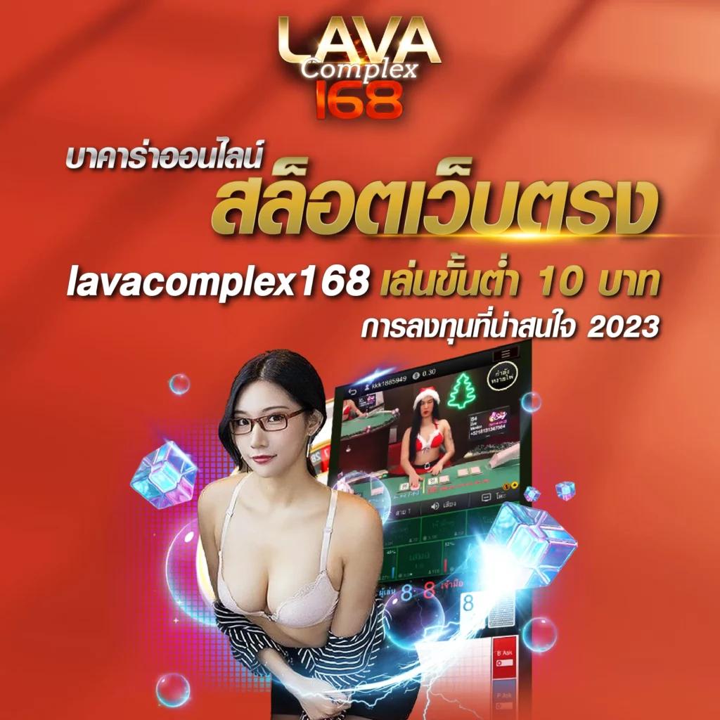 kub coin เว็บตรง สล็อต ฝากถอนออโต้ ไม่ผ่านเอเย่นต์ 2026