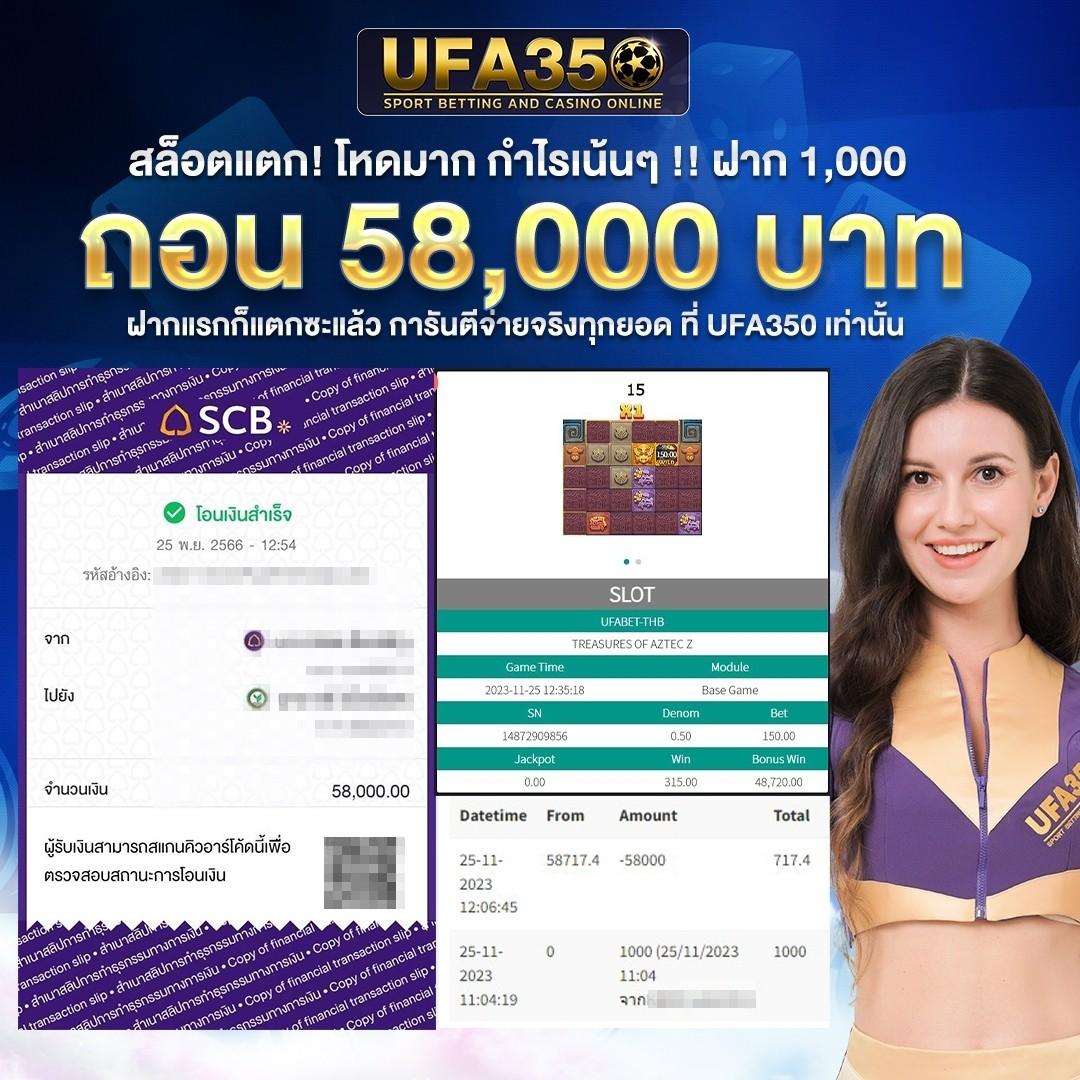 kubet เว็บตรง สล็อต ฝากถอนออโต้ ไม่ผ่านเอเย่นต์ 2026