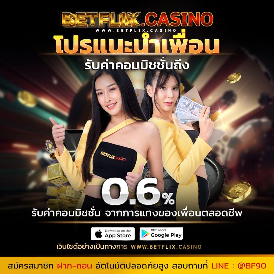 l86 เว็บตรงสล็อต ฝากถอนออโต้ ไม่ผ่านเอเย่นต์ 2026