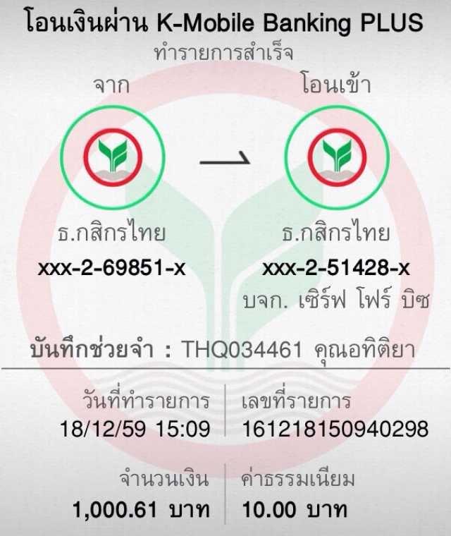 lambo168 เว็บตรง สล็อต ฝากถอนออโต้ ไม่ผ่านเอเย่นต์ 2026