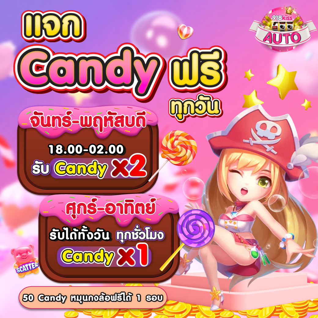 lava123 เว็บตรง สล็อต ฝากถอนออโต้ ไม่ผ่านเอเย่นต์ 2026