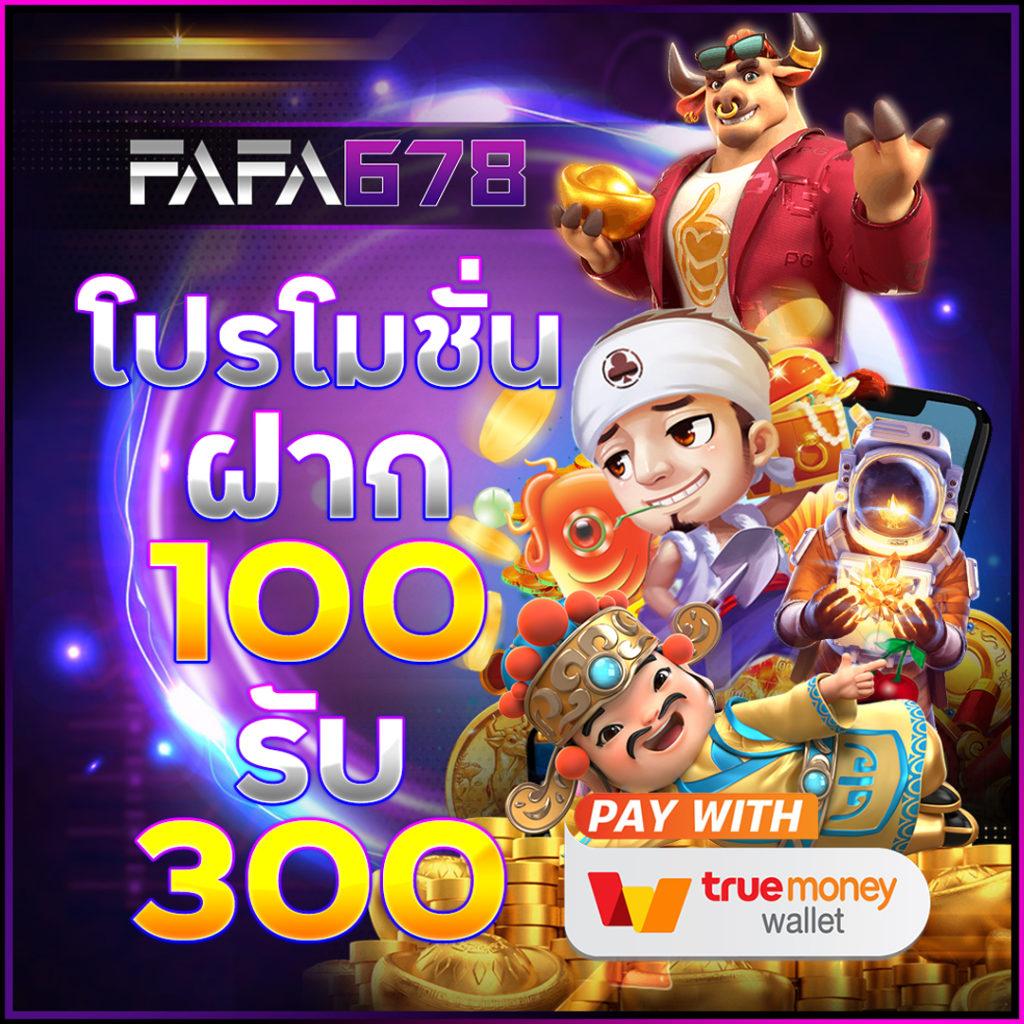 lava66th เว็บตรงสล็อต ฝากถอนออโต้ไม่ผ่านเอเย่นต์ 2026