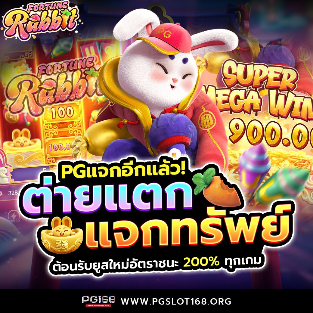 lava678 สล็อต เว็บตรง ฝากถอนออโต้ ไม่ผ่านเอเย่นต์ 2026