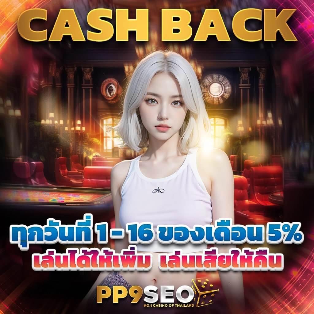 lava68 เว็บตรง สล็อต ฝากถอนออโต้ไม่ผ่านเอเย่นต์ 2026