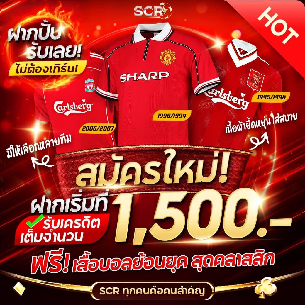 lavagame เว็บตรง สล็อต ฝากถอนออโต้ ไม่ผ่านเอเย่นต์ 2026