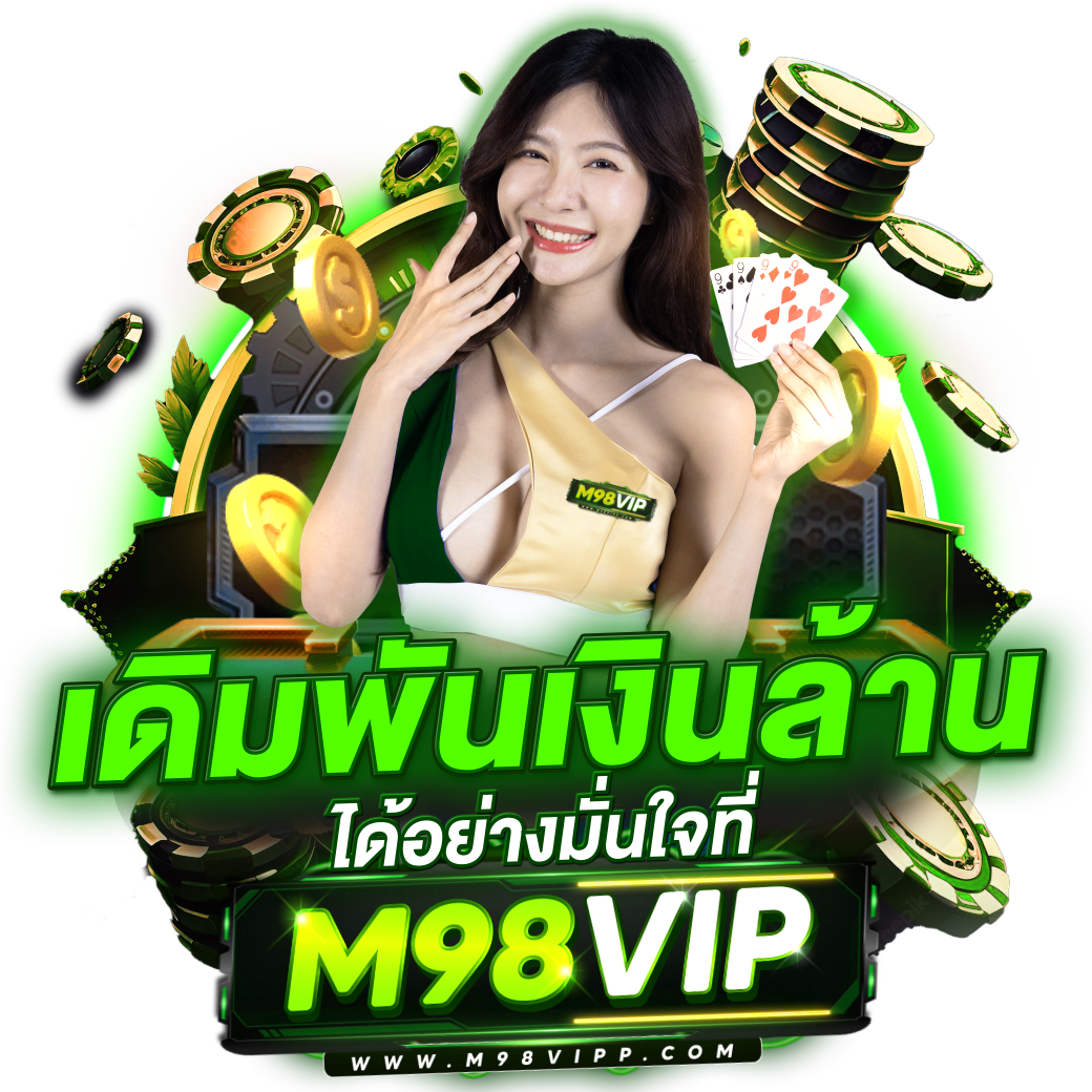 led789 เว็บตรง สล็อต ฝากถอนออโต้ ไม่ผ่านเอเย่นต์ 2026