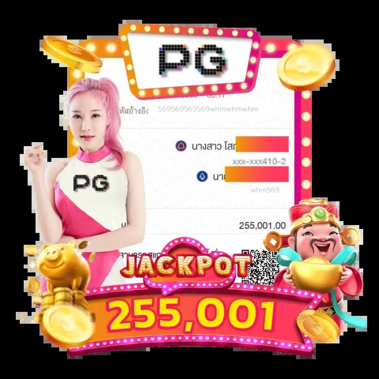 lh69 เว็บตรง สล็อต ฝากถอนออโต้ ไม่ผ่านเอเย่นต์ 2026