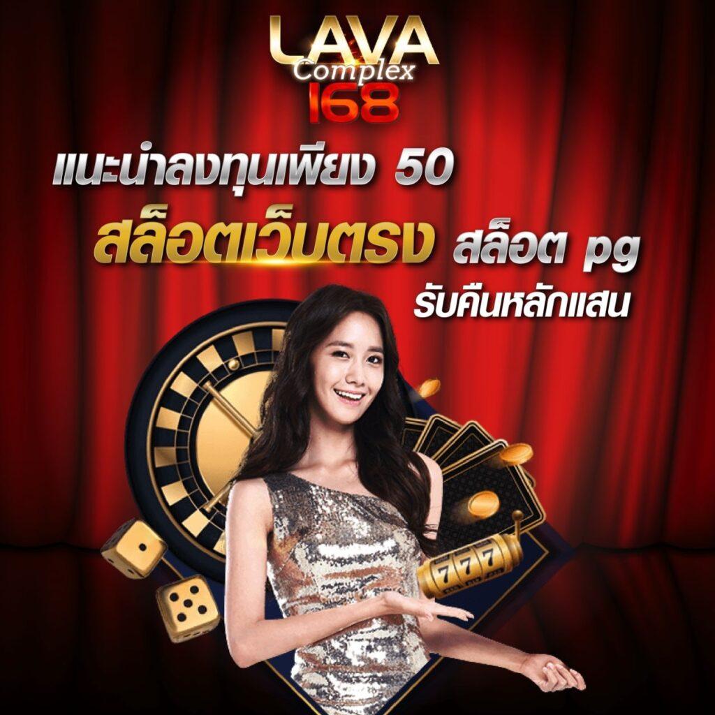 live casino vodds เว็บตรง สล็อต ฝากถอนออโต้ ไม่ผ่านเอเย่นต์ 2026