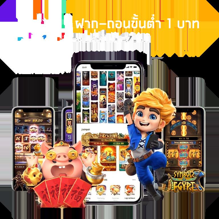 livewin365 เว็บตรง สล็อต ฝากถอนออโต้ ไม่ผ่านเอเย่นต์ 2026