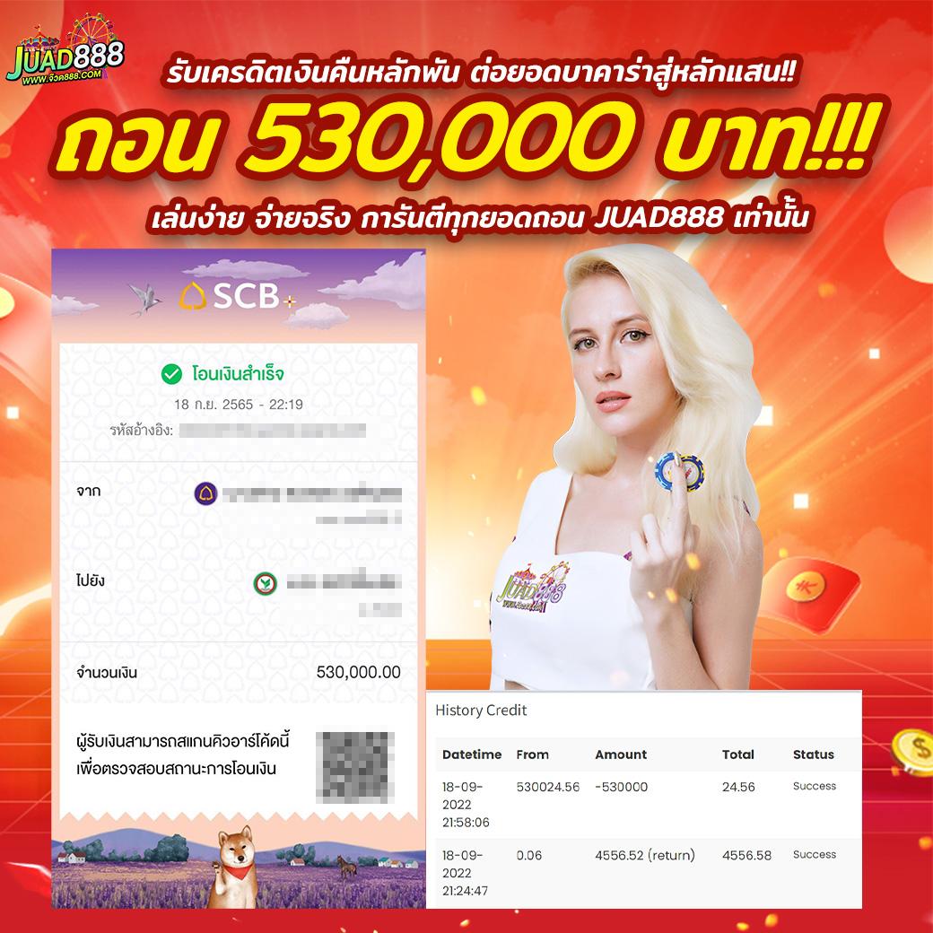 lokirich เว็บตรง สล็อต ฝากถอนออโต้ ไม่ผ่านเอเย่นต์ 2026